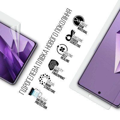 Плівка захисна Armorstandart Anti-Blue Infinix Note 50 Pro 4G (ARM84742) Вінниця - фото 2