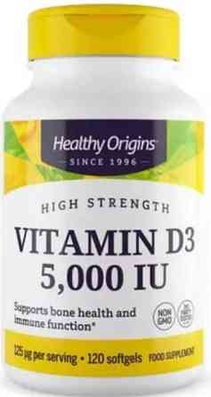 Витамин Д3 (холекальциферол) Healthy Origins Vitamin D3 in MCT Oil 5000 МЕ 120 капс Киев