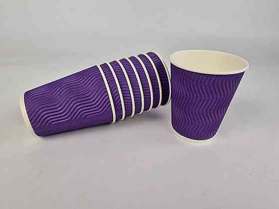 Склянка гофрована 400 мл (12oz) "ФІОЛЕТ" (15 шт.) Харків