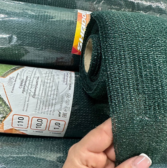 Затіняюча сітка 110 г/м2 90% для паркану 1*10 м сітка для тіні захисна парканна сітка Дніпро - фото 1