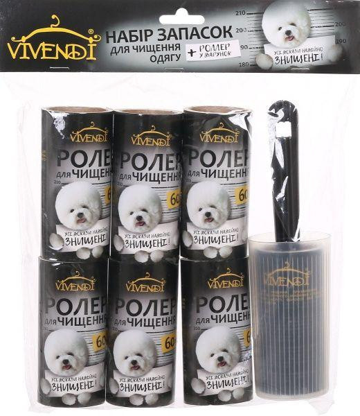 Роллер для чистки одягу Vivendi 60 лист. 6 шт. Чернівці - фото 1