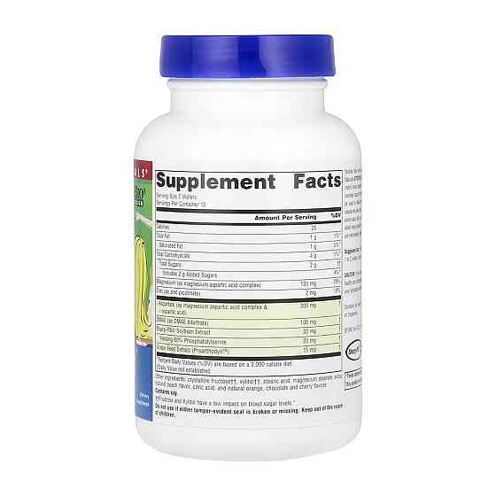 Средство для концентрации внимания и улучшения памяти детей Source Naturals Attentive Child Fruit 30 wafer Луцк