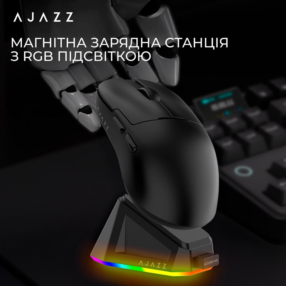 Миша бездротова Ajazz AJ159P MC Black (AJ159P-MC-B) ( Чорний ) Харків - фото 8