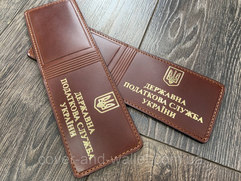 Шкіряна обкладинка  на посвідчення "Державна податкова служба України" (тиснення золотом) Київ - фото 3