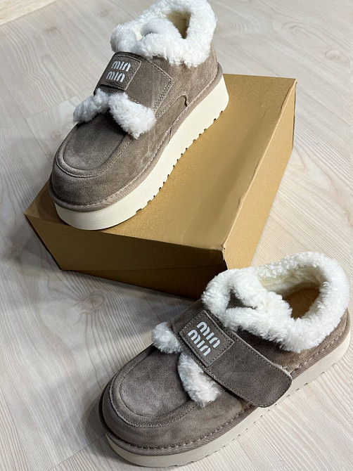 Ботинки женские Hengji 720-5 угги замшевые на меху с липучкой бежевые, 40, 25 см Киев - изображение 2