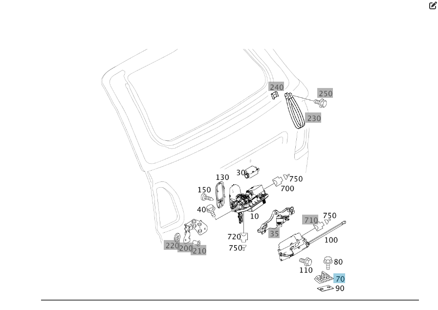 Mercedes-Benz  A2117400032 Петля замка багажника E-class S211 Одесса - изображение 1