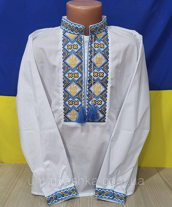 Хлопчача вишиванка "Тризубець2" 116-146 Кривий Ріг - фото 1