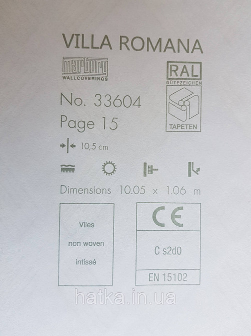 Шпалери метрові вінілові на флізелін Marburg Villa Romana геометрія смужки зигзаг золотисті на сірому Київ - фото 4