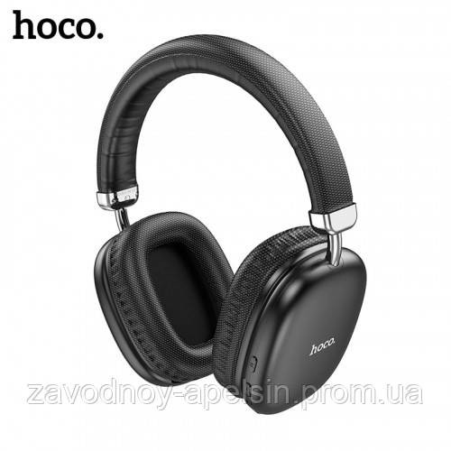 Беспроводные наушники Накладные Wireless headphones (hoco) Одесса - изображение 1