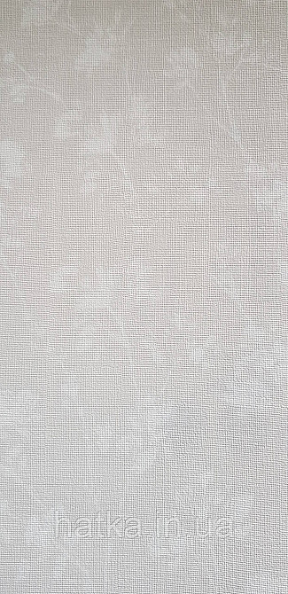 Шпалери вінілові на флізеліні Rasch Alghero метрові квіти листя прованс дрібні білі на бежевому 943511 Київ - фото 1