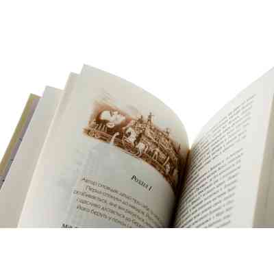 Книга Мандри Ґуллівера - Джонатан Свіфт А-ба-ба-га-ла-ма-га (9789667047436) Вінниця