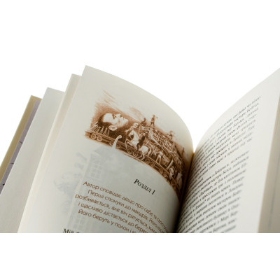 Книга Мандри Ґуллівера - Джонатан Свіфт А-ба-ба-га-ла-ма-га (9789667047436) Винница - изображение 6