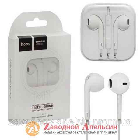 Навушники гарнітура Hoco M1 3,5 mm EarPod Одеса