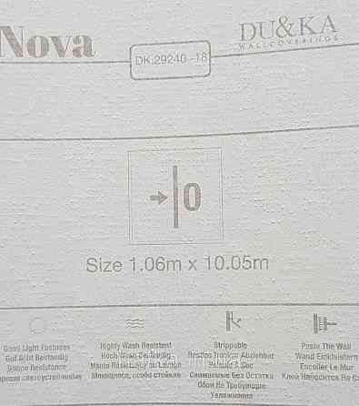 Шпалери вінілові на флізеліні NOVA метрові під штукатурку структурні однотонні оливкові Київ