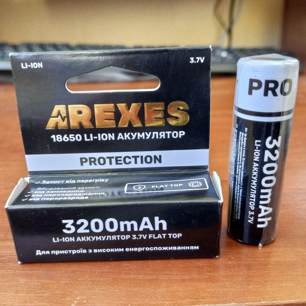Акумулятор Arexes 18650 Li-Ion 3200 mAh із захистом Black Полтава - изображение 1
