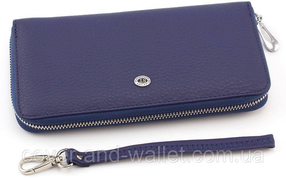 Женский голубой кожаный кошелек на молнии с ремешком ST Киев - изображение 3
