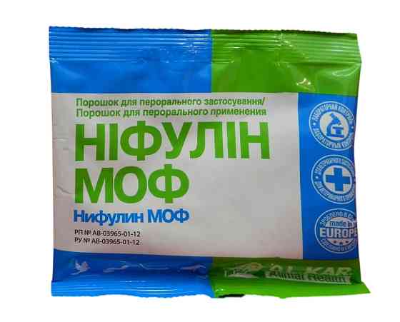 Нифулин МОФ 20г (метронидазол, окситетрациклин, фуразолидон) Винница