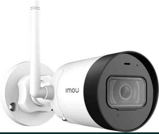 Уличная IP- Камера Dahua IMOU Bullet Lite 4MP. Киев