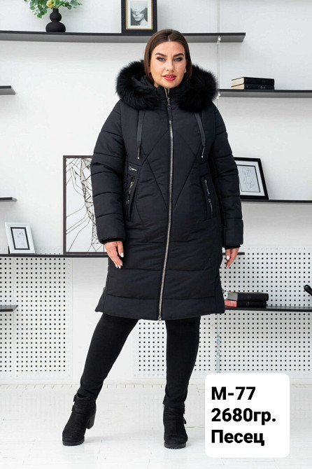 Жіноча подовжена зимова куртка пуховик великого розміру з натуральним. 56-66р Київ - фото 5