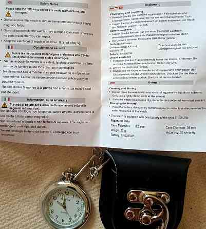 Байкерський брендовий годинник кишеньковий, годинник Київ