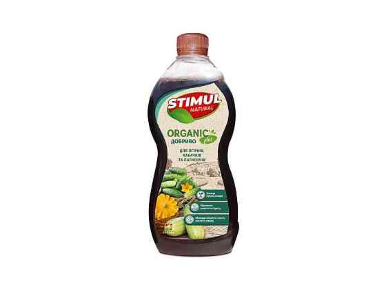 Добриво органічне для огірків кабачкі та патисонів 310мл ТМ STIMUL NATURAL   Solmir Київ