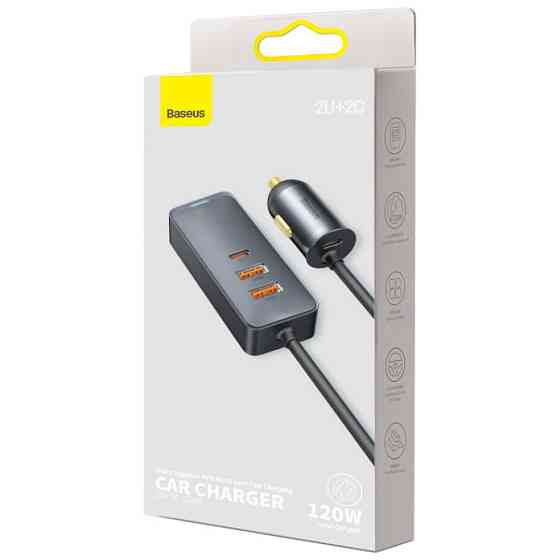 Автомобільний зарядний пристрій Baseus Share Together PPS multi-port Fast charging with extension cord 120W 2U+2C Gray CCBT-A0G Одеса