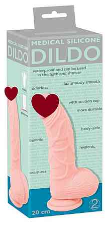 Реалистичный фаллоимитатор с присоской Medical Silicone Dildo L 20mm Sex Aura Киев