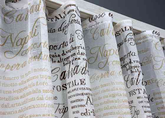 Кухонная тюль-арка VR-Textil № 1790т лен белый с коричневым 300х150 см (53-0064) Киев