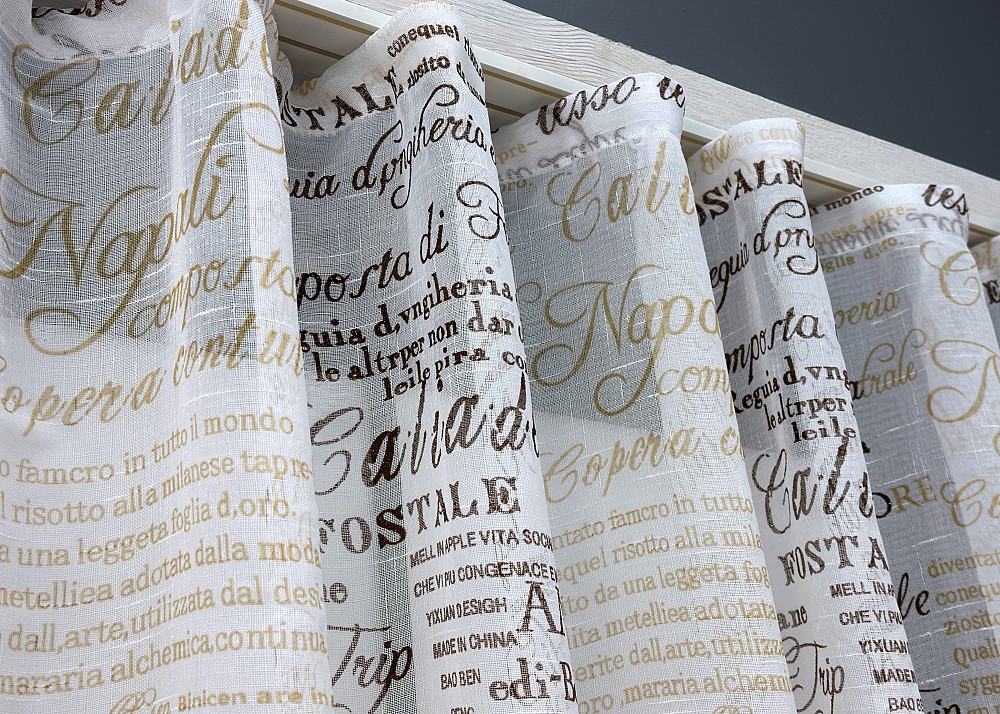 Кухонная тюль-арка VR-Textil № 1790т лен белый с коричневым 300х150 см (53-0064) Киев - изображение 5