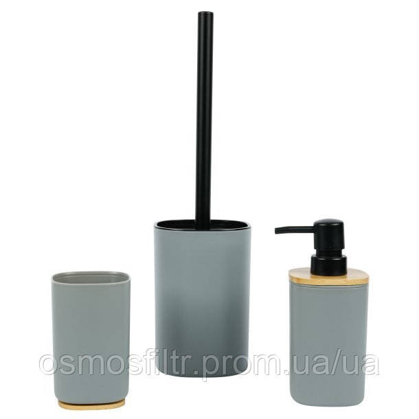 Набір для ванної кімнати Axentia  3 шт Пластик PP сірий матовий (135949) Київ - фото 1
