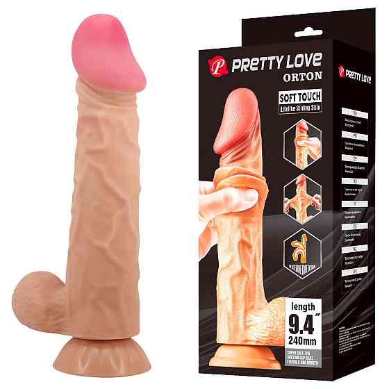 Фаллоимитатор - Pretty Love Sliding Skin 9.4