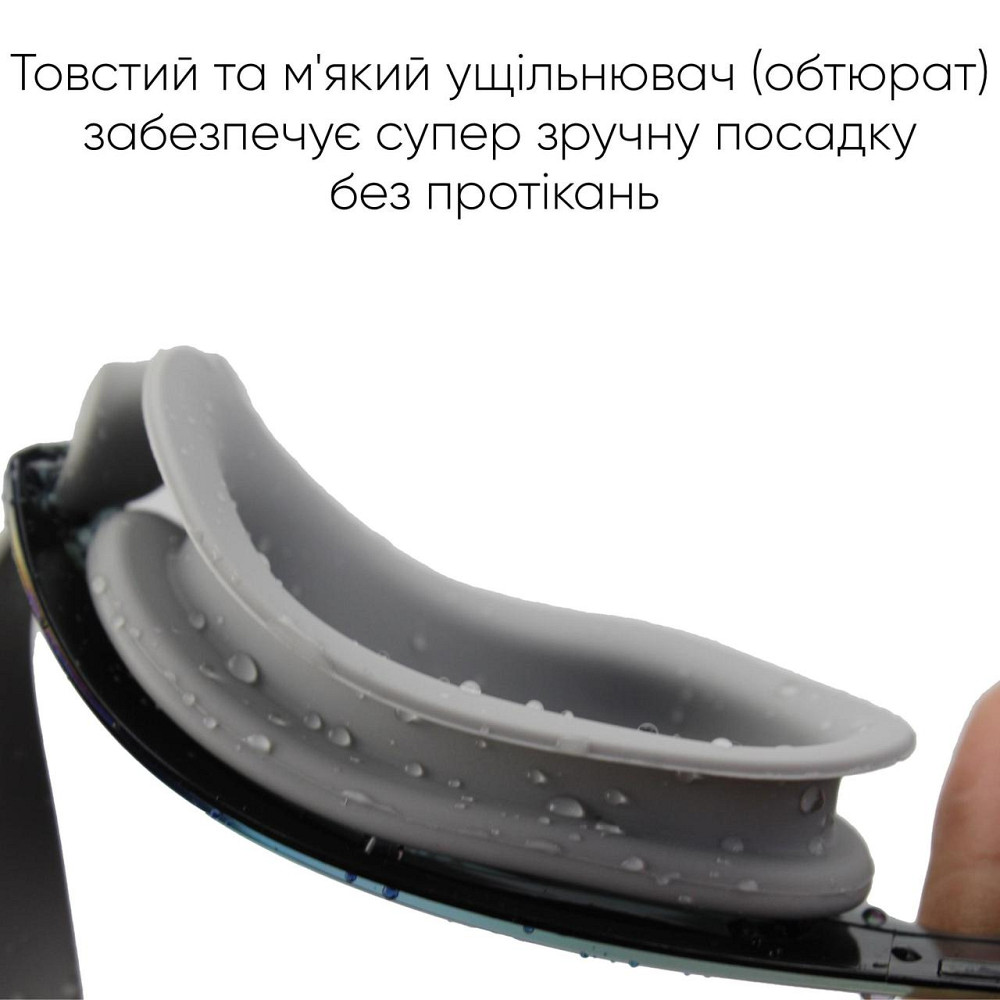 Окуляри для плавання Renvo Parma Уні Anti-fog Чорний, Сірий OSFM (2SG500-02) Киев - изображение 2