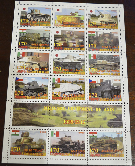 Транспорт. Військова техніка. Не офіційний випуск (14) Полтава - фото 1