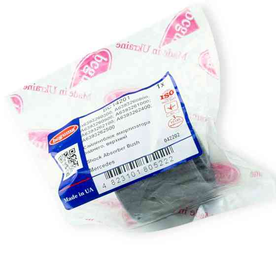 Втулка Мерседес Бенц Vito 639 заднего верхняя (42,3x14,2x46) амортизатора Мукачево