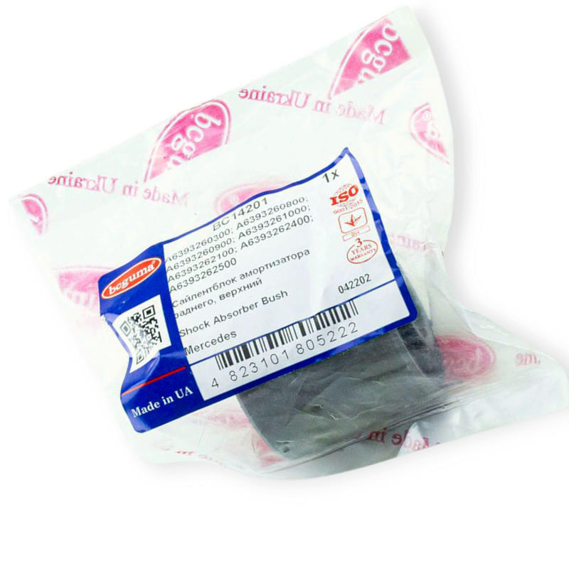 Втулка Мерседес Бенц Vito 639 заднего верхняя (42,3x14,2x46) амортизатора Мукачево - изображение 1