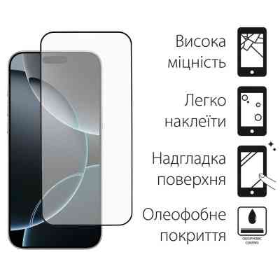 Стекло защитное Dengos Full Glue iPhone 16 Pro (black) (TGFG-367) Винница