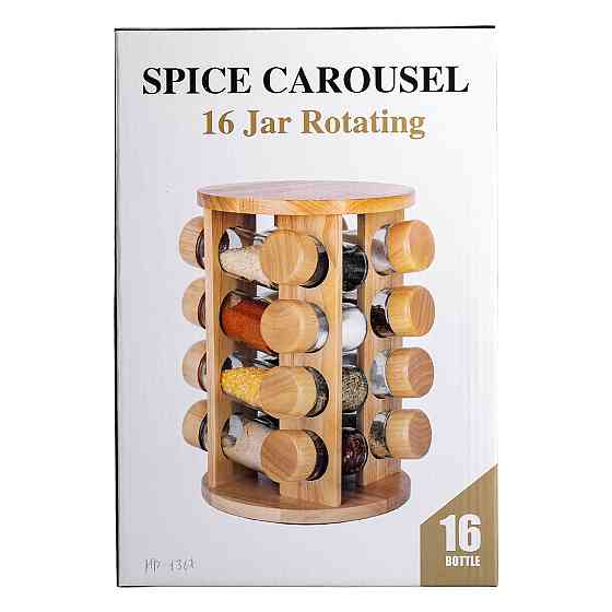 Набір для спецій на дерев'яній підставці 16 скляних ємностей для приправ HP-1367 Коломия