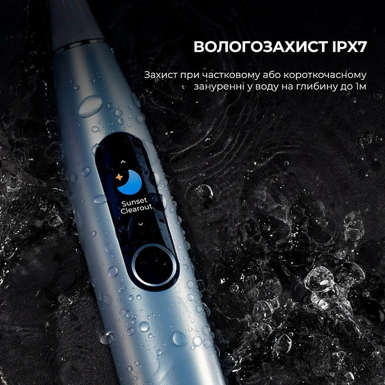 Розумна зубна електрощітка Oclean X Plus Pro Digital Silver (6970810556179) ( 11378 ) Харків - фото 13