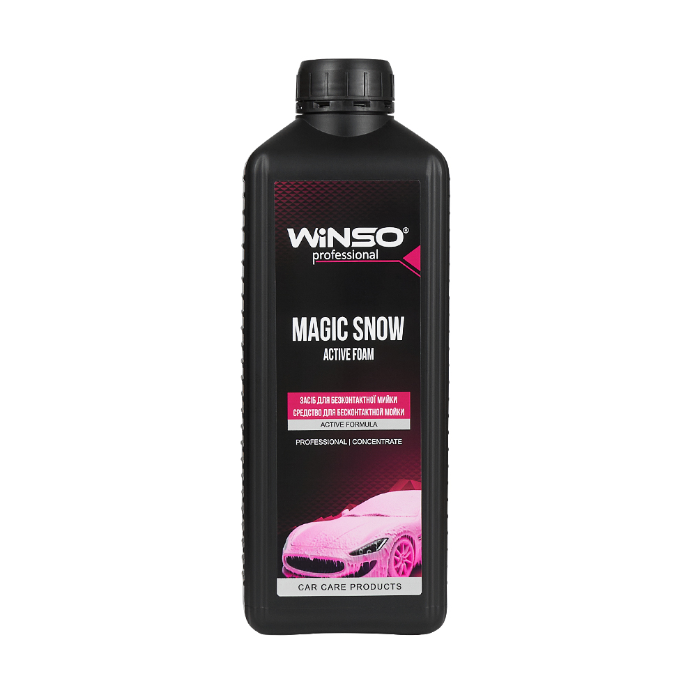 Активная пена для бесконтактной мойки WINSO Magic Snow 1 л (Active Foam) Киев - изображение 1