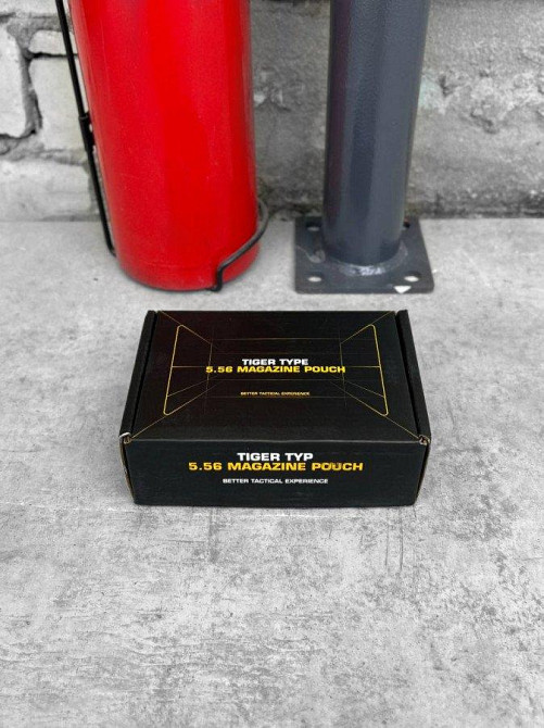 Підсумок під магазин 5.56 ВТ6573 Одеса - фото 2