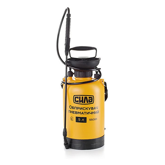 Обприскувач пневматичний 5л Харків