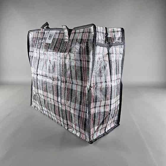 Сумка поліпропіленова, господарська, картата No-2 (40*44*15см) на змійці (1 шт.) Харків