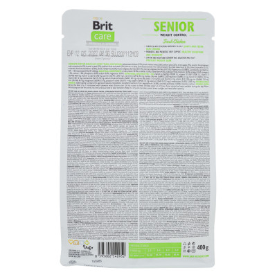 Сухий корм для кішок Brit Care Cat GF Senior Weight Control 400 г (8595602540952) Вінниця - фото 2