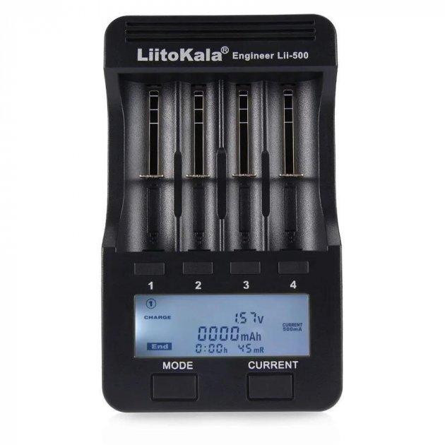 Зарядний пристрій Liitokala Lii-500 на 4 канали (для Ni-MH, Ni-CD, Li-Ion) без блока живлення Вінниця - фото 1