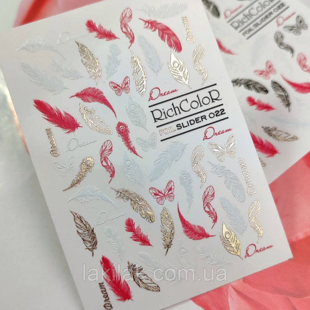 Фольгований слайдер RichColor 022 на водяній основі (6.5x9.5см) Херсон - изображение 1
