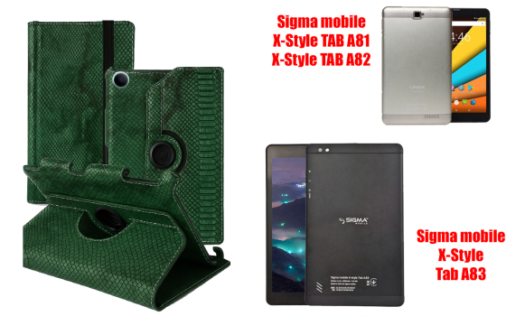 Чехол Spinner360 для планшета Sigma mobile Tab A1010 4G, Tab A1010 Neo, цвет Reptyliya Киев