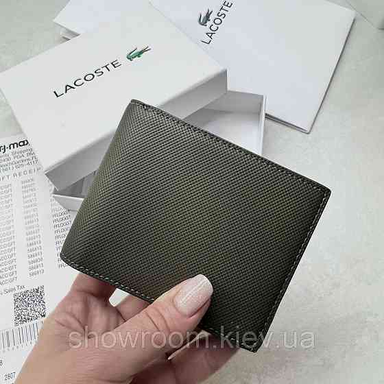Чоловіче портмоне Lacoste (1716) подарункова упаковка Київ