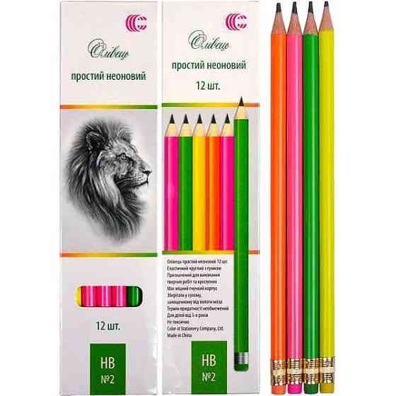 Набір олівців CR255-12 неоновий 12 штук Вінниця
