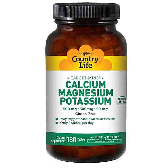 Кальцій магній калій (Calcium Magnesium Potassium) 180 таблеток Київ