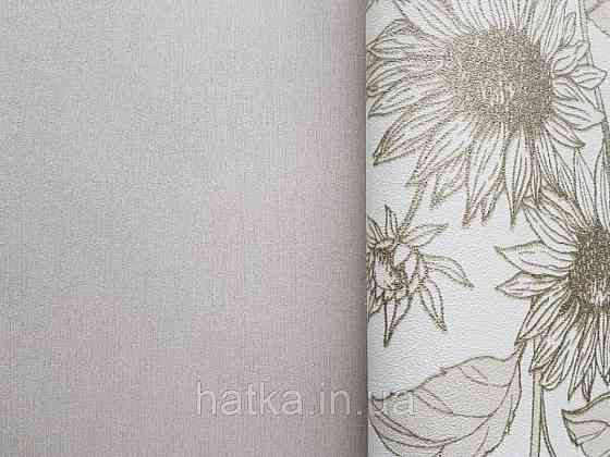 Обои виниловые на флизелине AS creation New-life однотонные кофе с молоком Киев